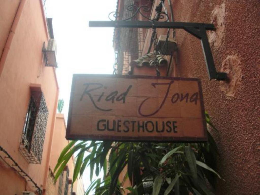 Riad Jona มาร์ราเกช ภายนอก รูปภาพ